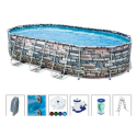 Бассейн каркасный 56719 (1шт/ящ) BESTWAY, 610-366-122 см