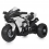 Детский мотоцикл Bambi Racer M 5023 EL-1, белый, аккум. 12V, 3 колеса, музыка, свет