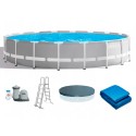 Бассейн каркасный 26732 (1шт/ящ) INTEX, 549-122см, 24311л, фильтр-насос, лестница, подстилка, тент, 