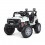 Джип M 4960 EBLR-1 (1шт/ящ) р/у 2,4G, 2 мотора, 2 аккумулятора, EVA, кожа, TF, музыка, свет, белый