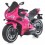 Мотоцикл M 5056 EL-8 (1шт/ящ) Bambi Racer, 2 мотора, 1 аккумулятор, музыка, свет, MP3, USB, розовый