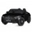 Машина M 5098 EBLR-2 (1шт/ящ) р/у, 2,4G, 4мот*35W, 1акум*12V/14Ah, EVA,SD, кожаные сиденья, черный