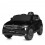 Машина M 5027 EBLRS-2 (1шт/ящ) 2,4G, 1аккумул, 4мотора, музыка, свет, MP3, USB, EVA, черный