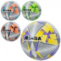 Мяч футбольный MS 3713 размер 5, TPU, 400-420 г, ламинированный, 4 цвета, в пакете