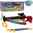Арбалет M 0005 U/R LIMO TOY, для детской спортивной стрельбы, стрелы, прицел, лазер, бат-табл, в кор