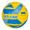 Мяч футбольный 2500-232 Размер5, ПУ1, 4мм, 4 слоя, 32 панели, ручная работа, 400-420г, в пакете