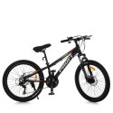 Велосипед 26 д. MTB 2601-2 (1шт/ящ) алюминиевая рама 13", SHIMANO 21SP, быстросъемные колеса, черный