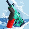 Водяной автомат 3203 A аккумуляторный, 53 см с баком на 1200 мл, USB, кабель для зарядки, отвертка