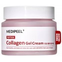 Крем-гель коллагеновый 24230 "Medi-peel" Red Lacto Collagen Hydro Gel Cream 80ml-сужение пор,уменьше