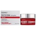 Крем-лифтинг для лица 24698 "Medi-peel" Phyto Exosome Lifting Shot Cream 50ml 
