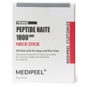 Стик пептидный 20942 "Medi-peel" укрепляющий для шеи и декольте Premium Nate Tread Neck Stick 20gr