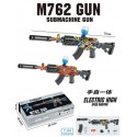 Автомат M 762-666-36s на орбизах, USB-зарядное устройство, в коробке