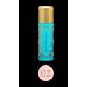 Помада - бальзам 69492 VIVIENNE Baume a Levres Colored Lip Balm  02 