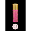 Помада - бальзам 69508 VIVIENNE Baume a Levres Colored Lip Balm  03 