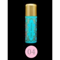 Помада - бальзам 69515 VIVIENNE Baume a Levres Colored Lip Balm  04 