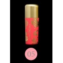 Помада - бальзам 69522 VIVIENNE Baume a Levres Colored Lip Balm  05 