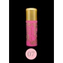 Помада - бальзам 69546 VIVIENNE Baume a Levres Colored Lip Balm  07  