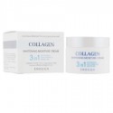 Крем для лица 21181 "ENOUGH" осветляющий и увлажняющий Collagen Whitening Moisture Cream 3 in1,50ml 