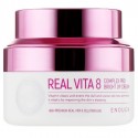 Крем для лица 21186 "ENOUGH" осветляющий с витаминами Real Vita 8 Complex Pro Bright Up Cream 50ml 