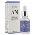 Сыворотка для лица против пигментации AN Arbutin 5% Niacinamide 5%  Serum 30ml 3596 "Cos de Baha"
