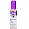 Тональный крем 21163  "ENOUGH" 8 Peptide Full Cover Perfect Foundation SPF50+PA+++ 23 100ml 