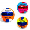 Мяч волейбольный 010-5# размер 5, ПВХ, микс цветов, в пакете