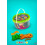 Набор Кинетический песок KS-01-02 "KidSand"  500 г, в банке